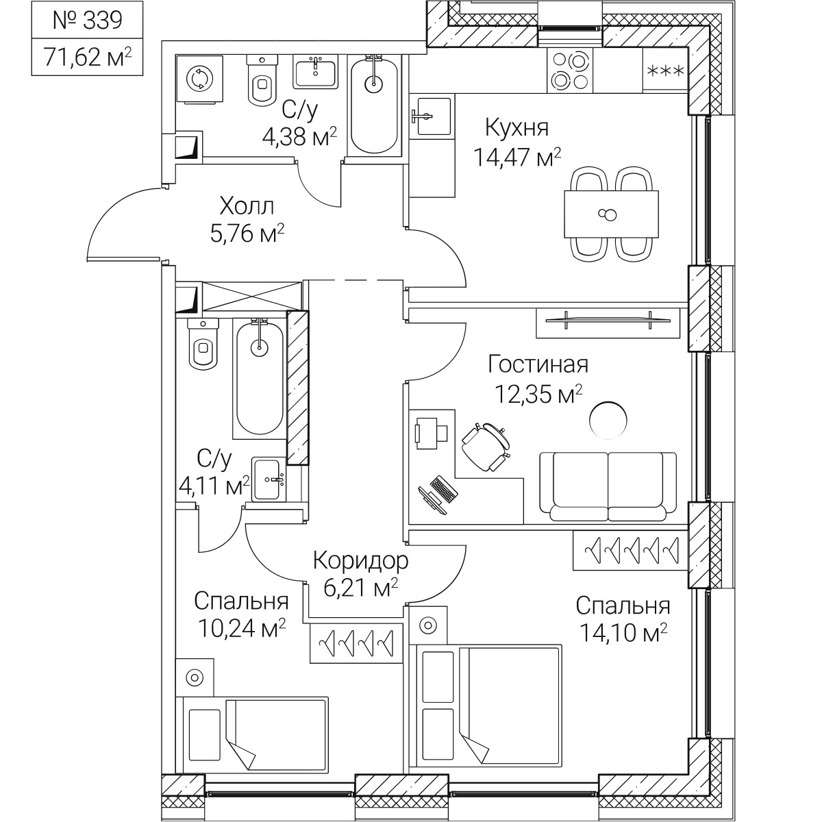 Планировка 71.62 м²