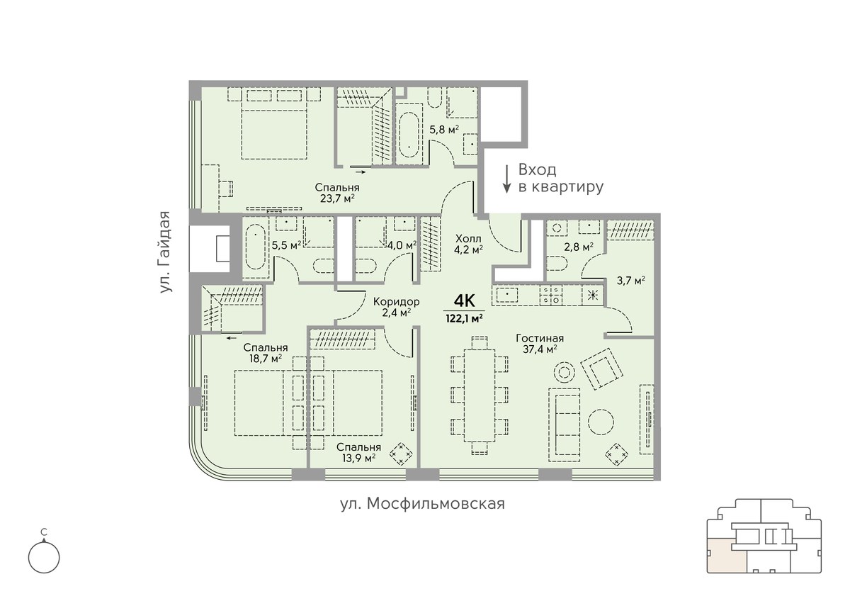 Планировка 123.6 м²