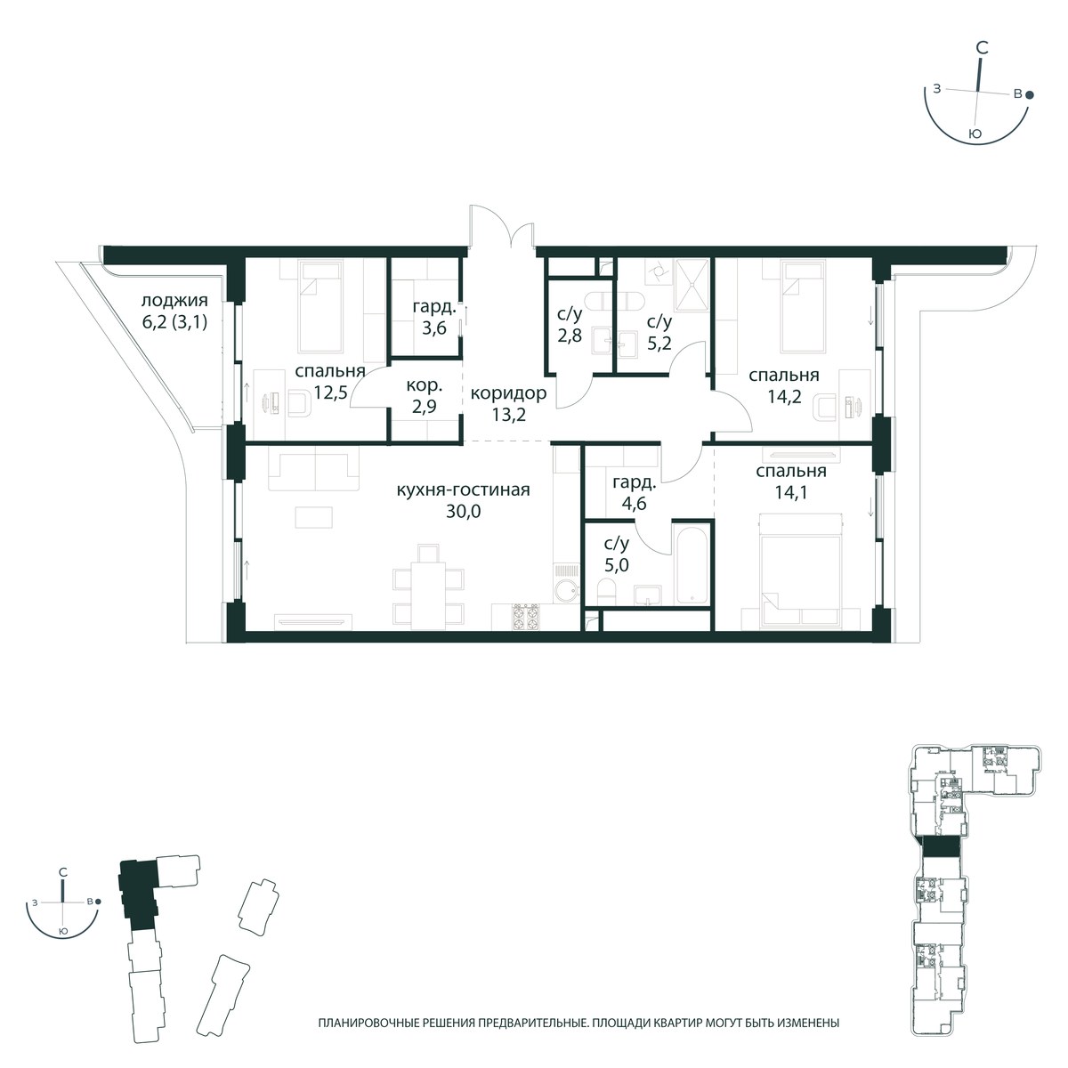 Планировка 111.2 м²