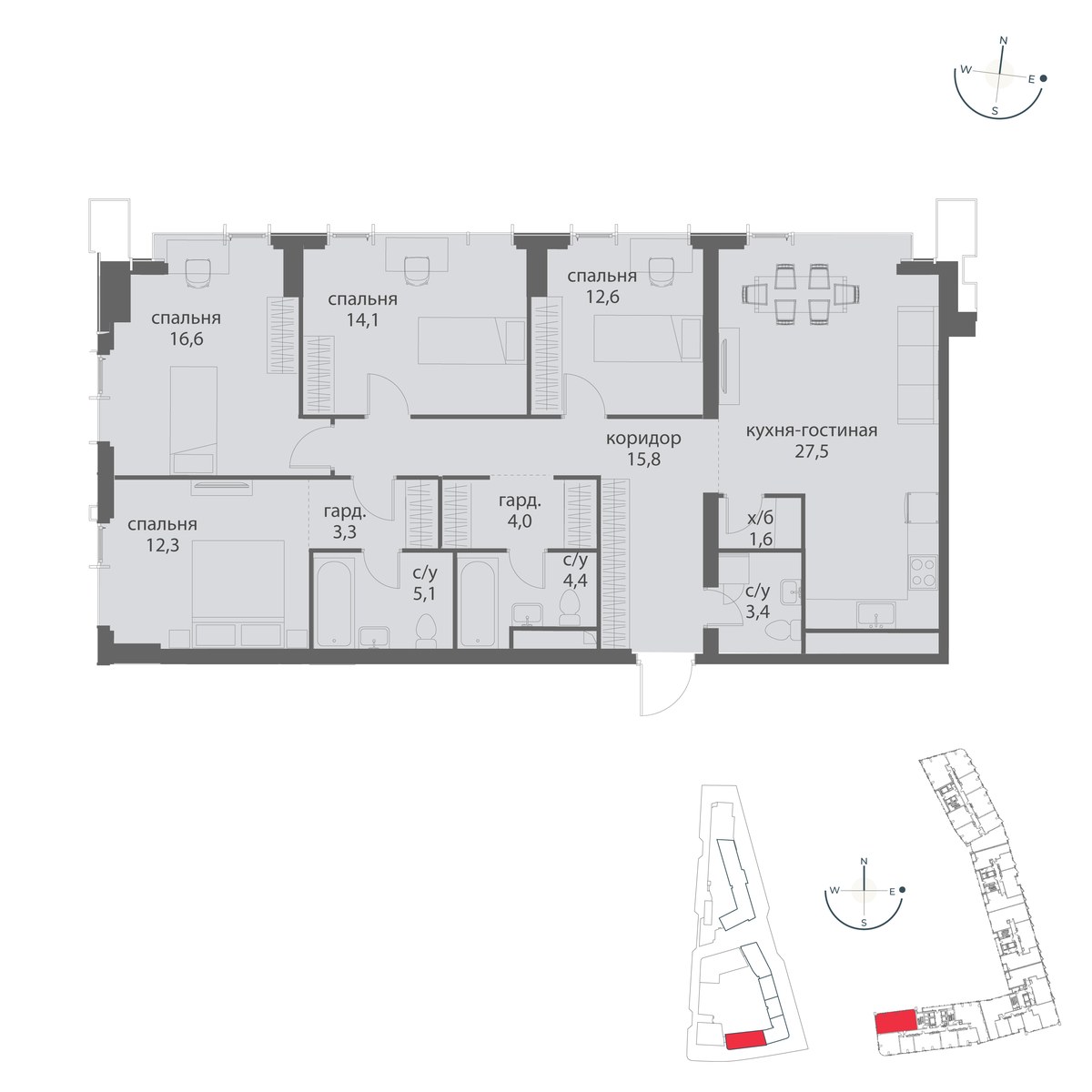 Планировка 120.7 м²