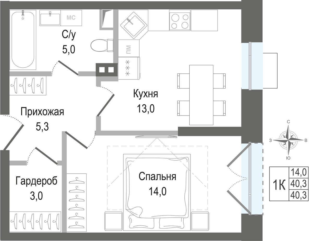 Планировка 40.3 м²
