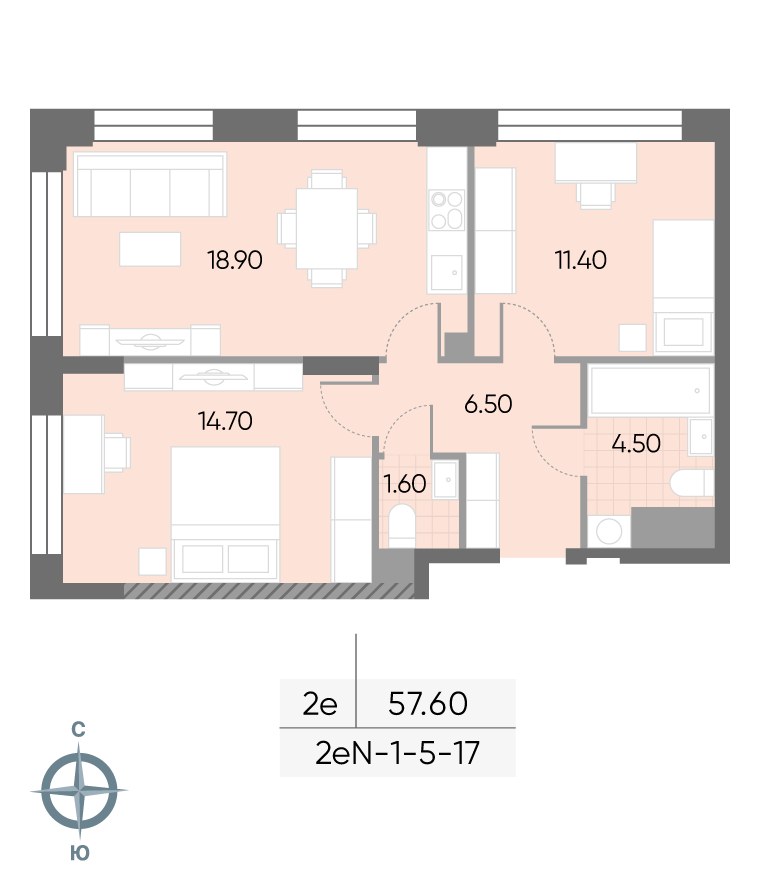 Планировка 57.6 м²