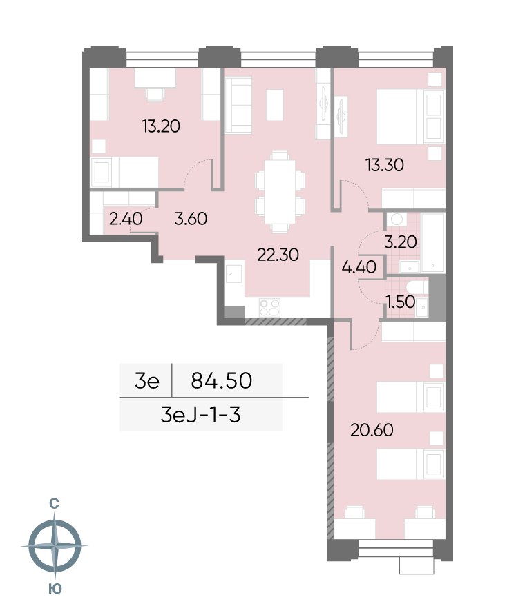 Планировка 84.5 м²