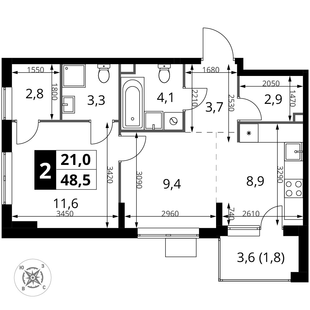 Планировка 48.5 м²