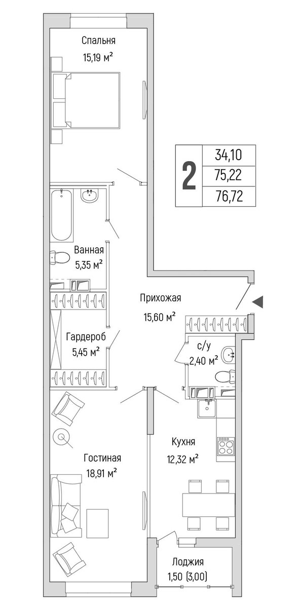Планировка 76.72 м²