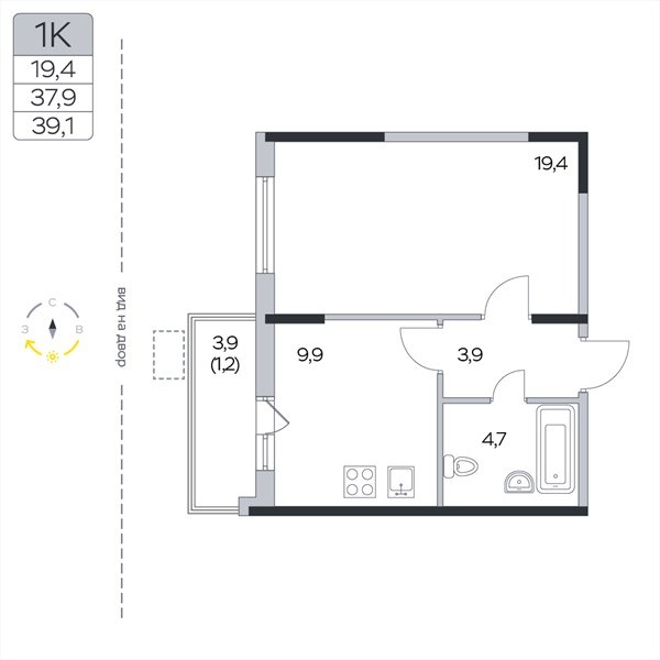 Планировка 39.1 м²