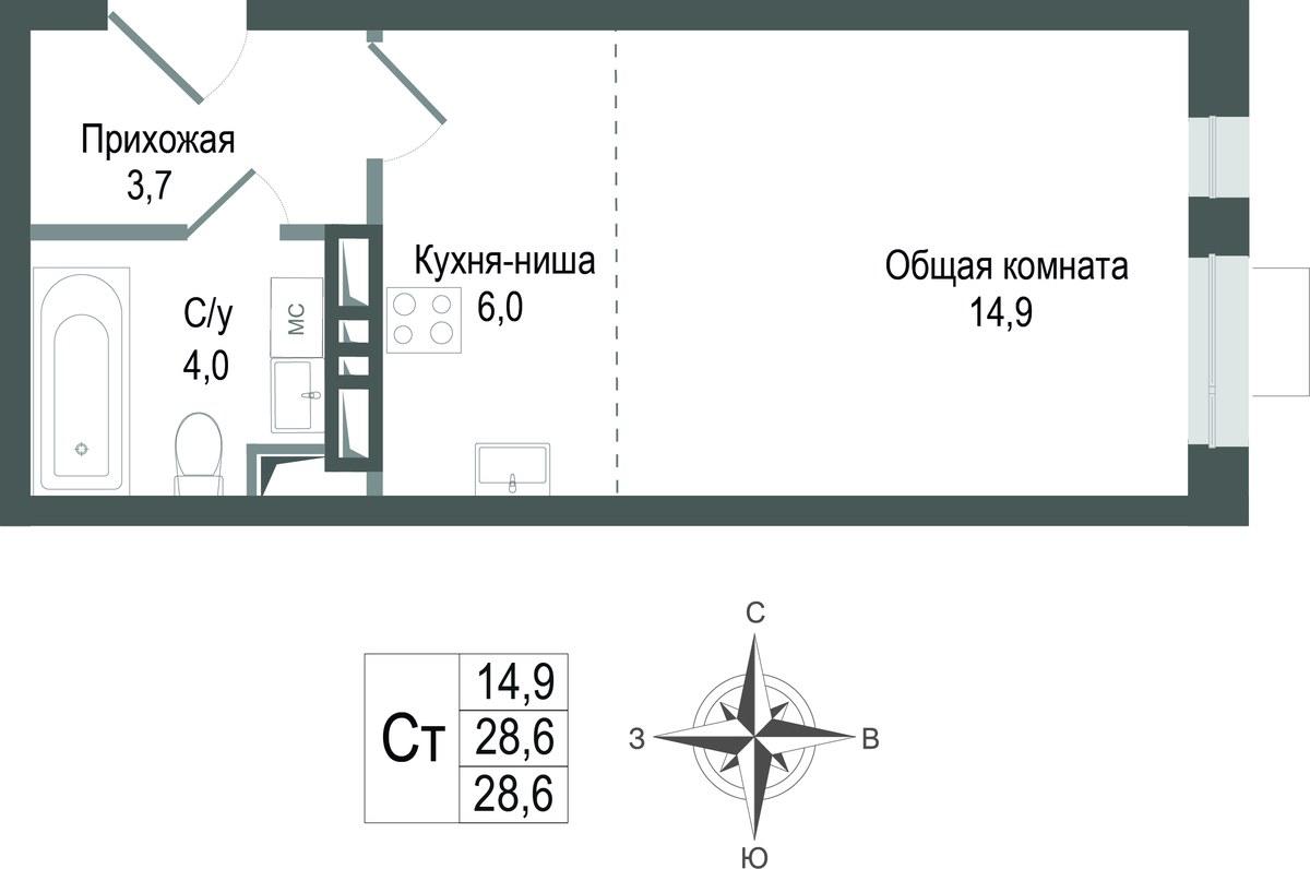Планировка 28.6 м²