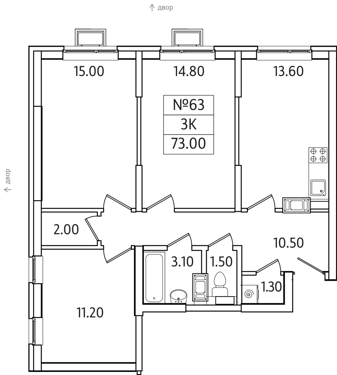 Планировка 73.0 м²