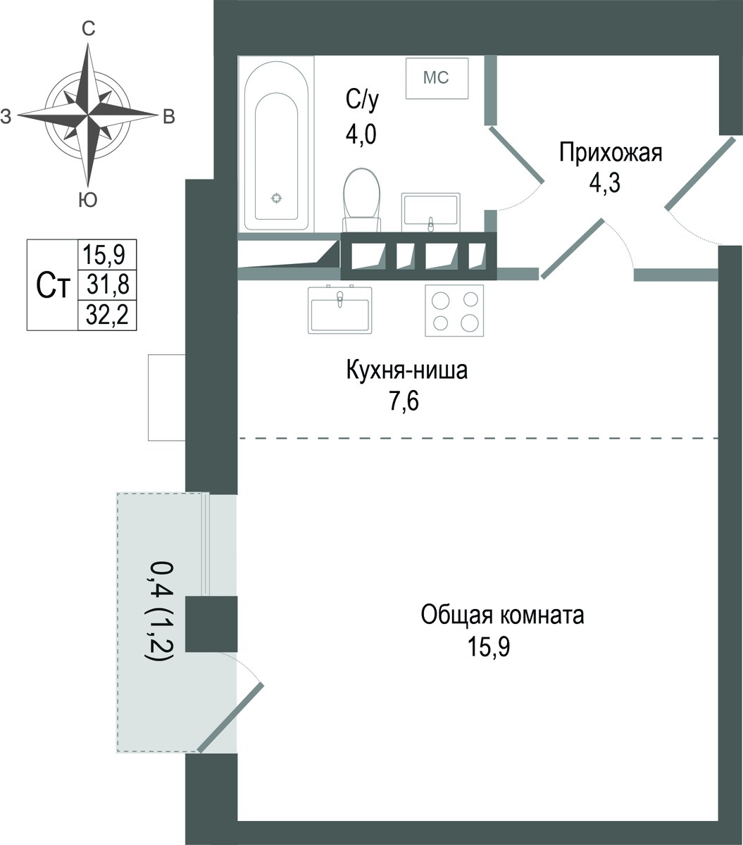 Планировка 31.8 м²