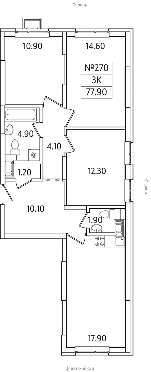 Планировка 77.9 м²