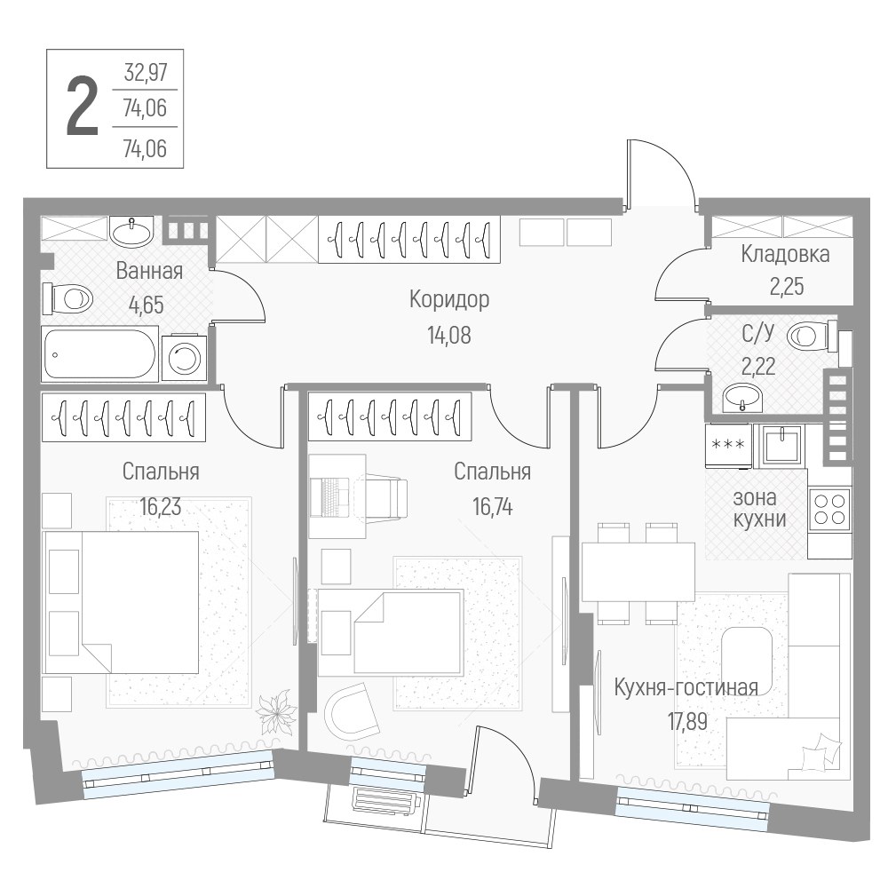 Планировка 74.1 м²