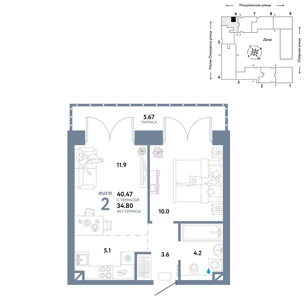 Планировка 40.47 м²
