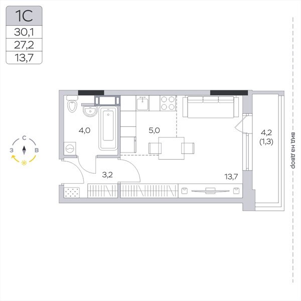 Планировка 27.4 м²