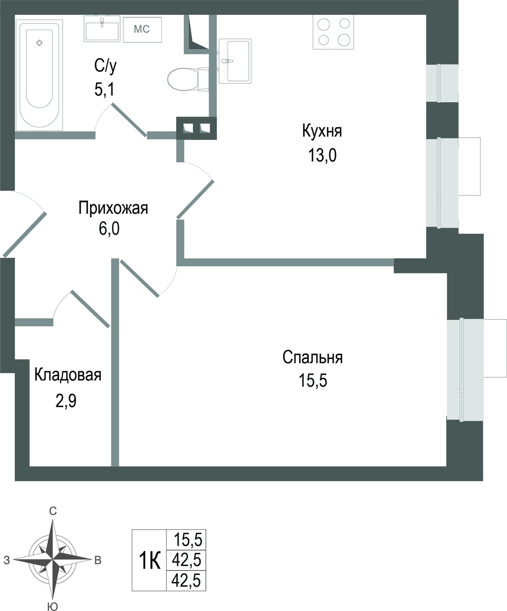 Планировка 42.5 м²