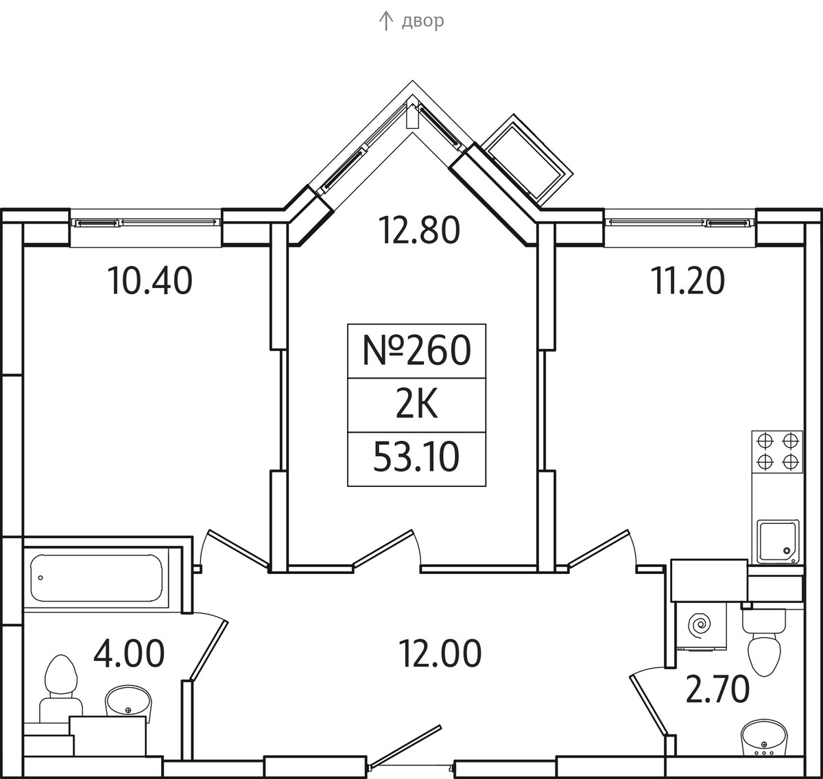 Планировка 53.1 м²