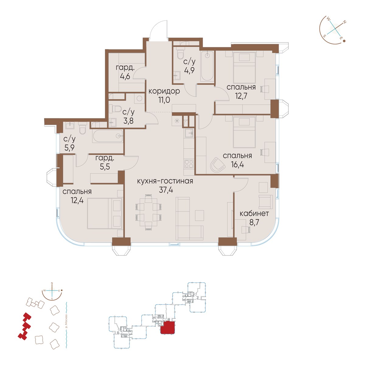 Планировка 123.3 м²