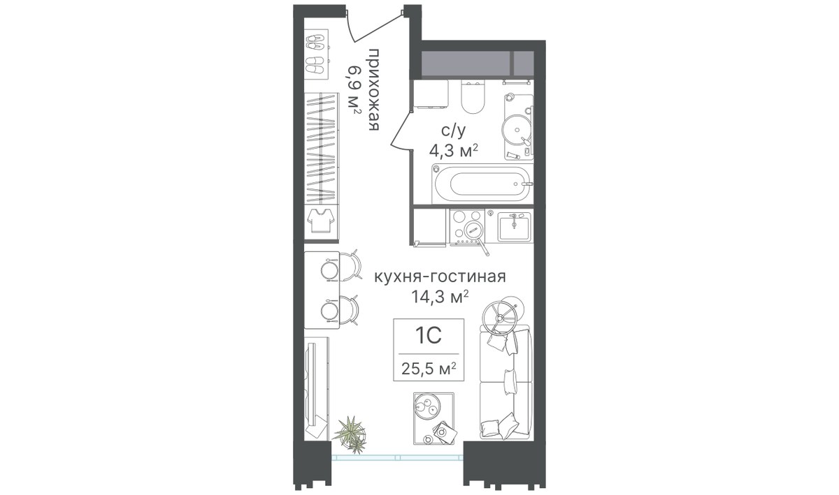Планировка 25.5 м²