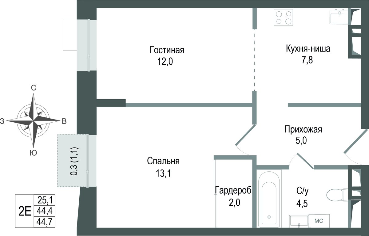 Планировка 44.4 м²