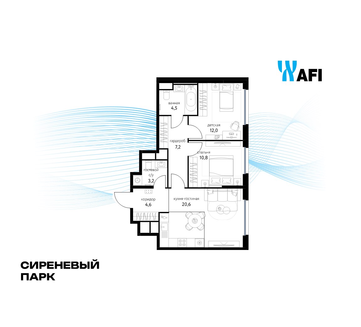 Планировка 63.1 м²