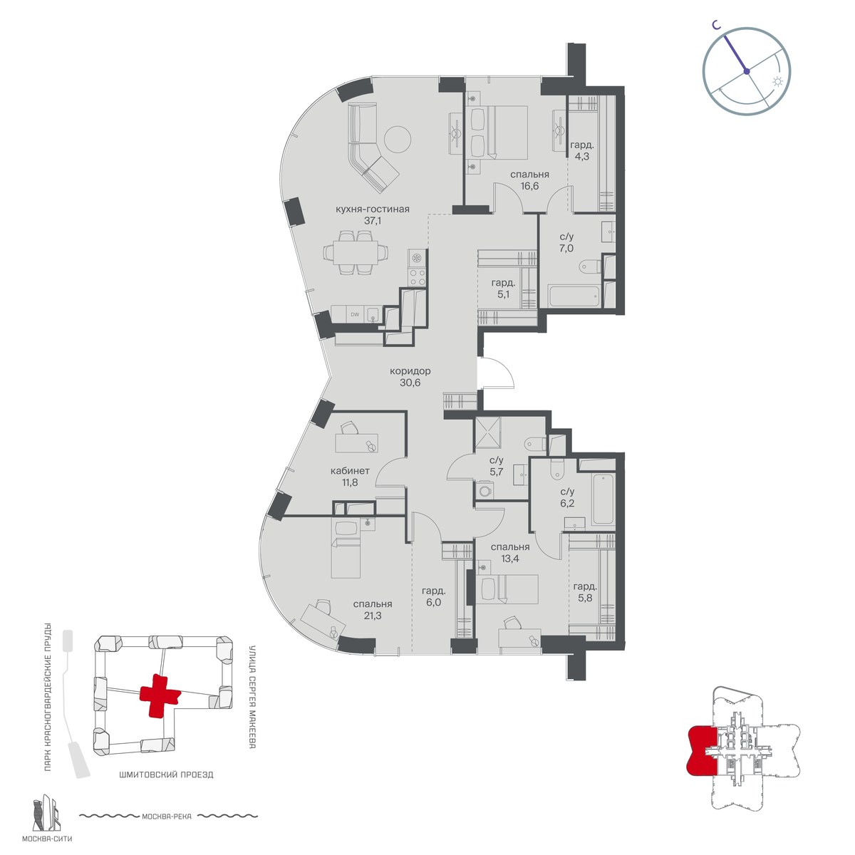 Планировка 170.9 м²