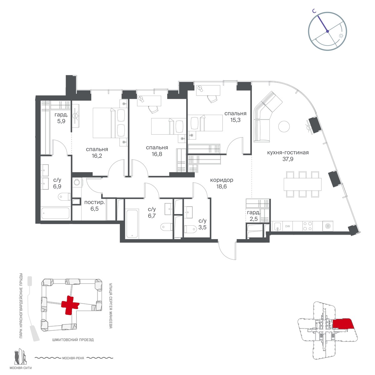 Планировка 136.8 м²
