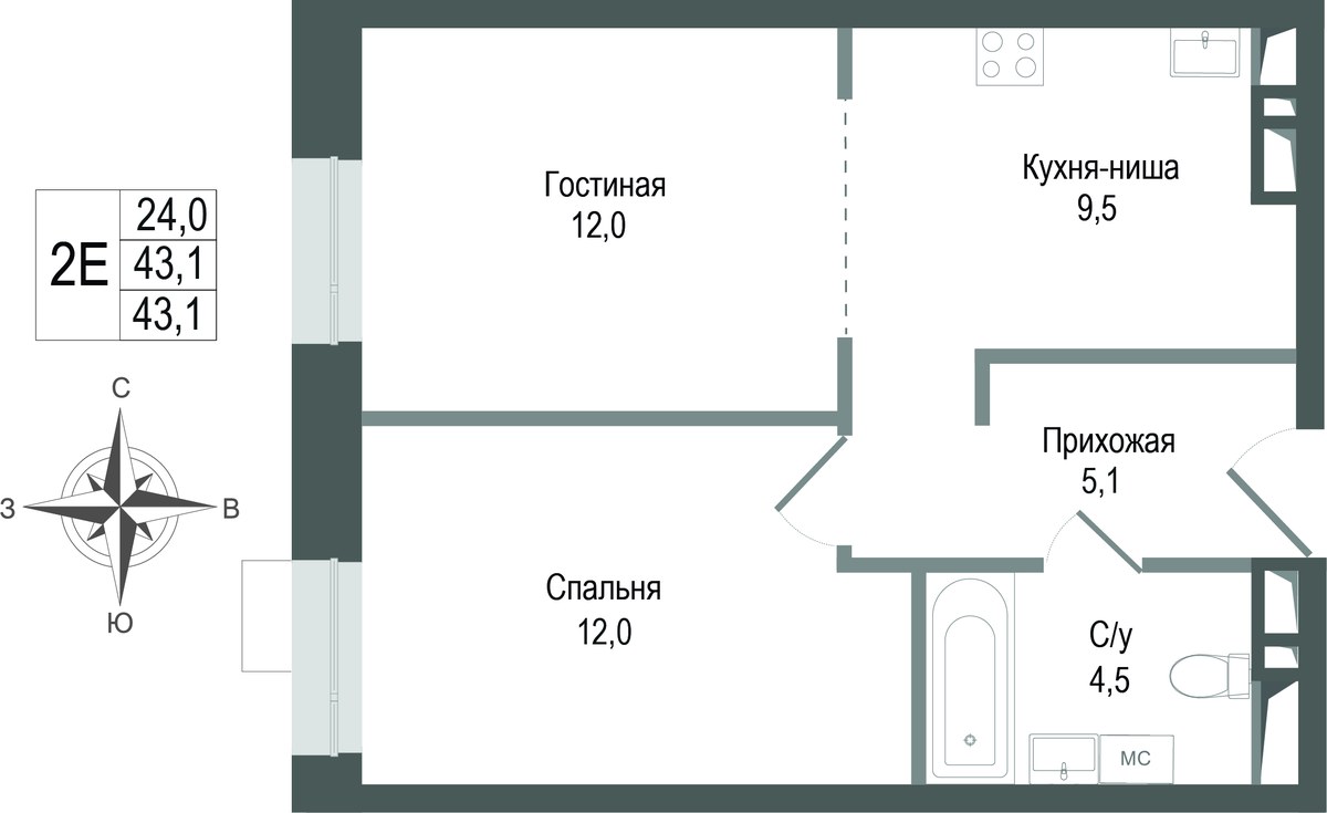 Планировка 43.1 м²