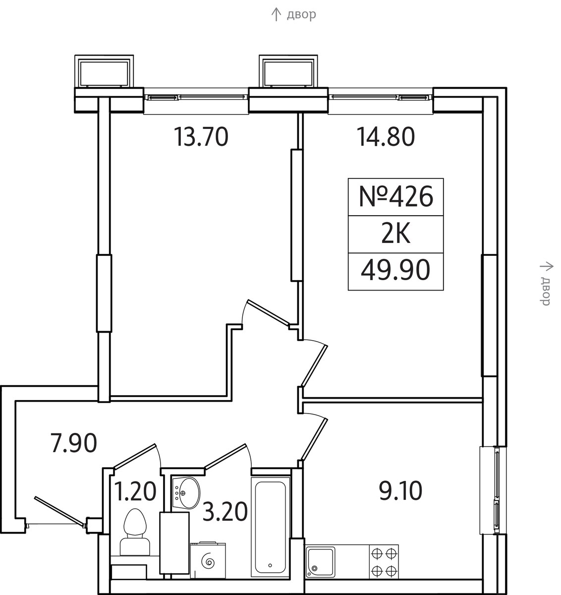 Планировка 49.9 м²