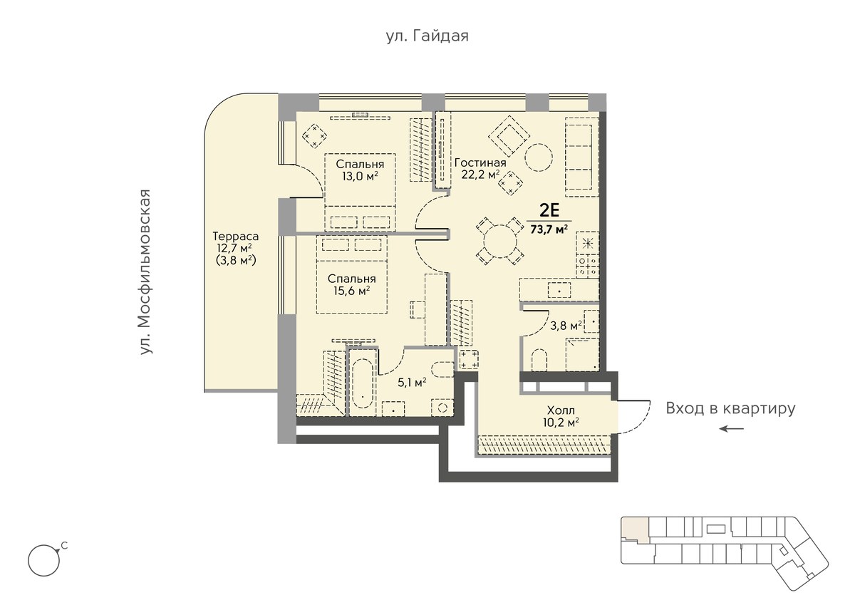 Планировка 73.8 м²