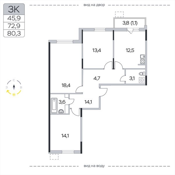Планировка 80.3 м²