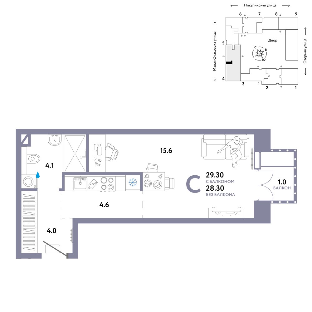Планировка 29.3 м²