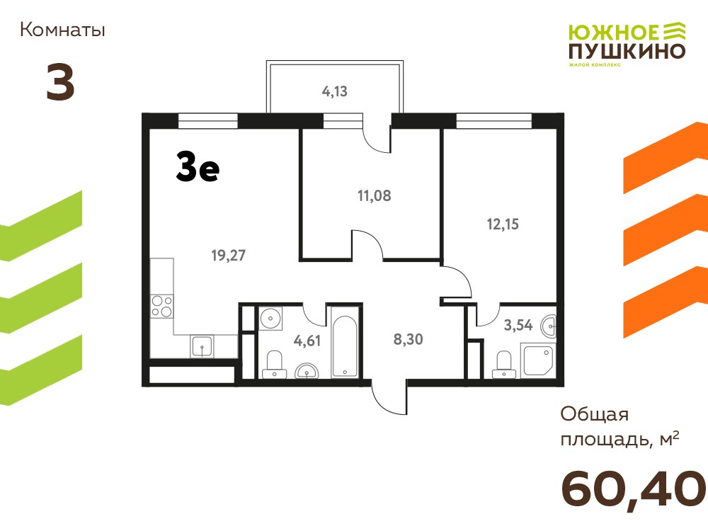 Планировка 60.4 м²