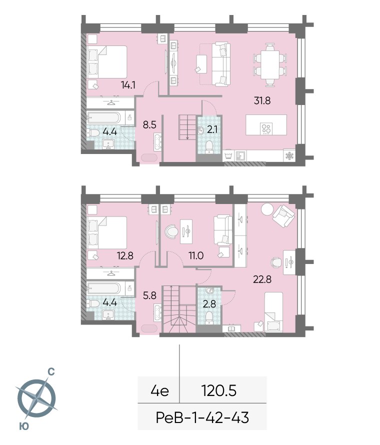 Планировка 120.5 м²