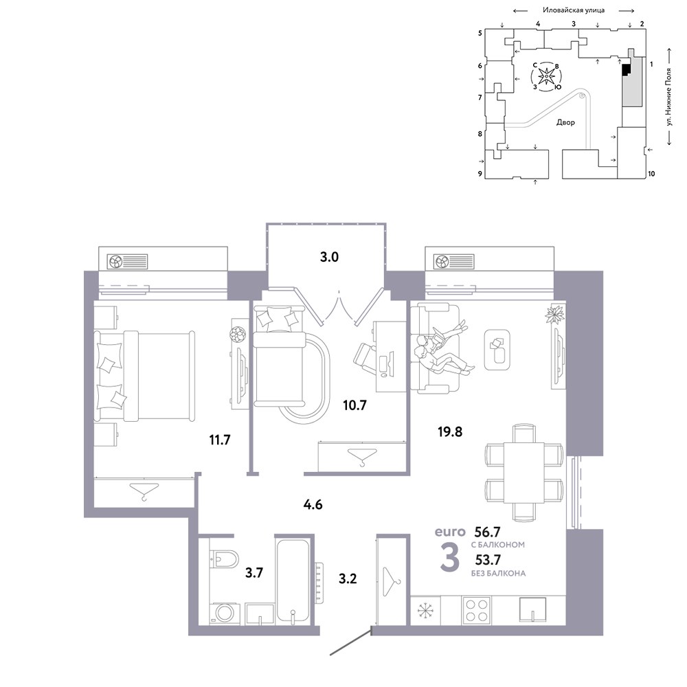 Планировка 56.7 м²