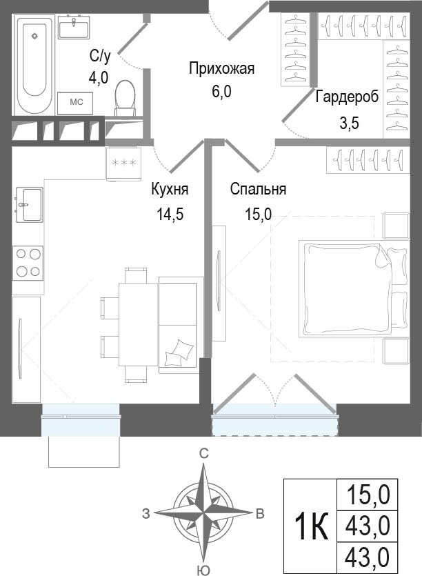 Планировка 43.0 м²