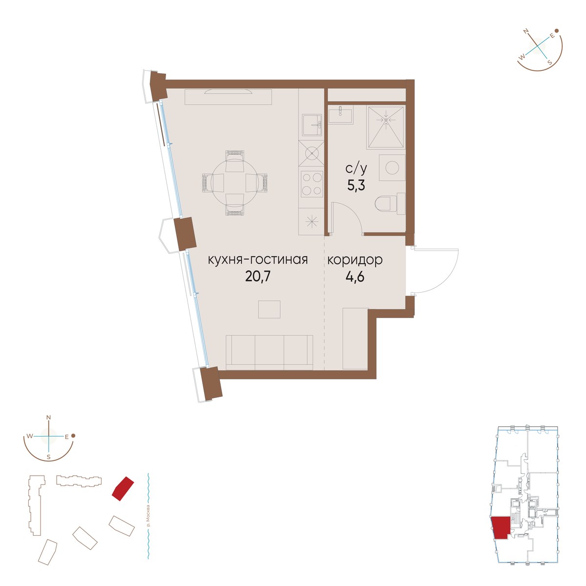 Планировка 30.6 м²