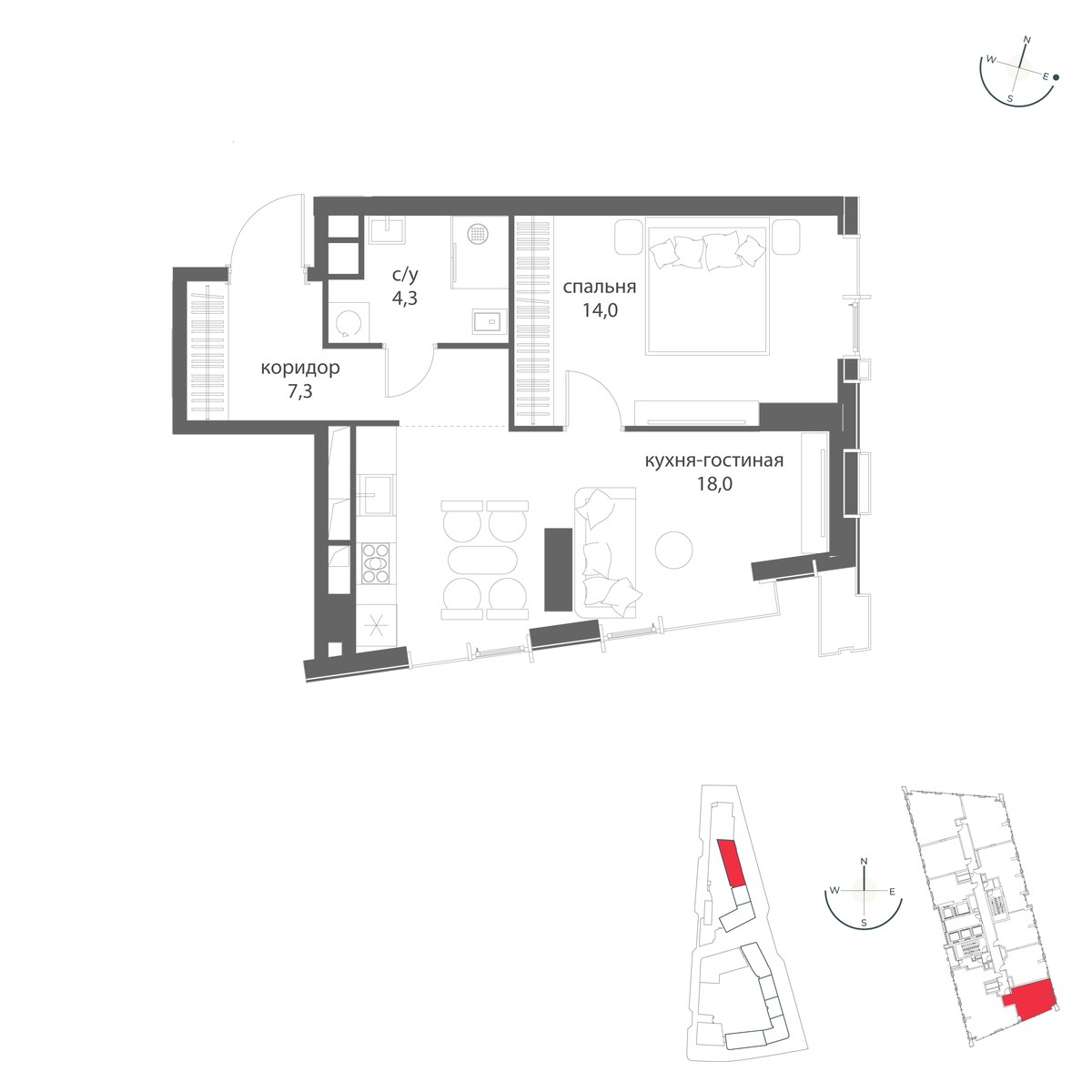 Планировка 43.6 м²