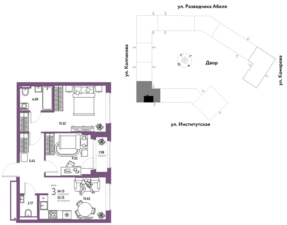 Планировка 54.13 м²