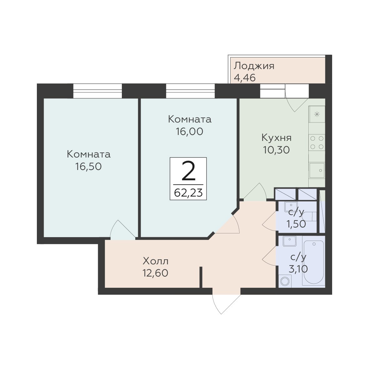 Планировка 62.23 м²