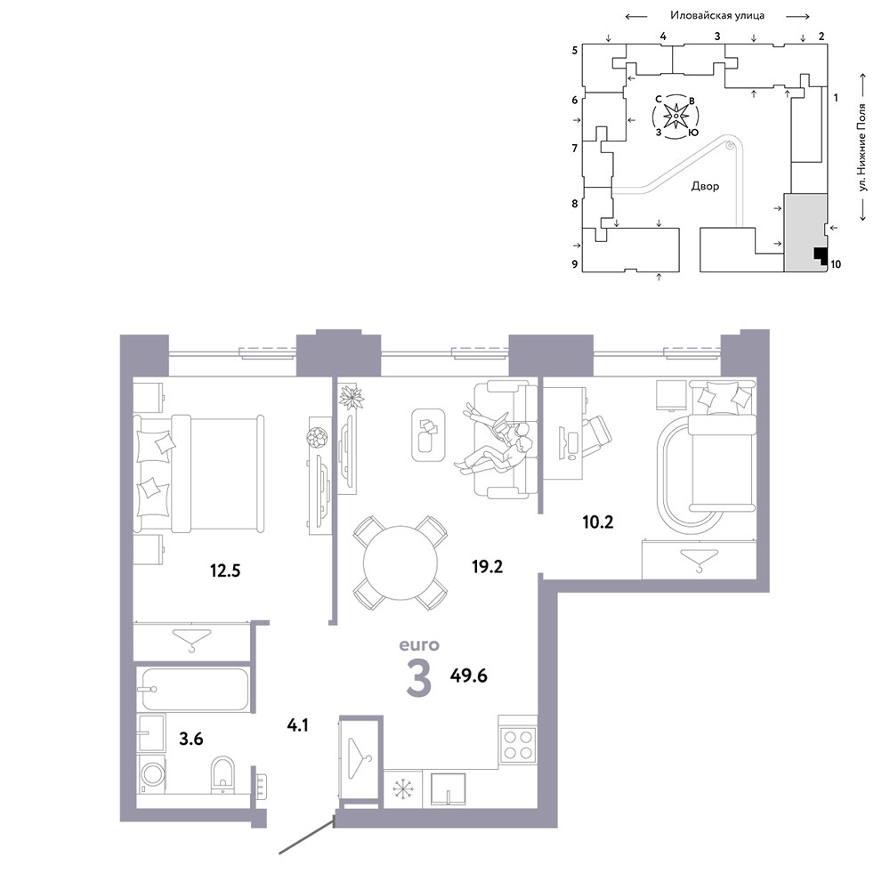 Планировка 49.6 м²