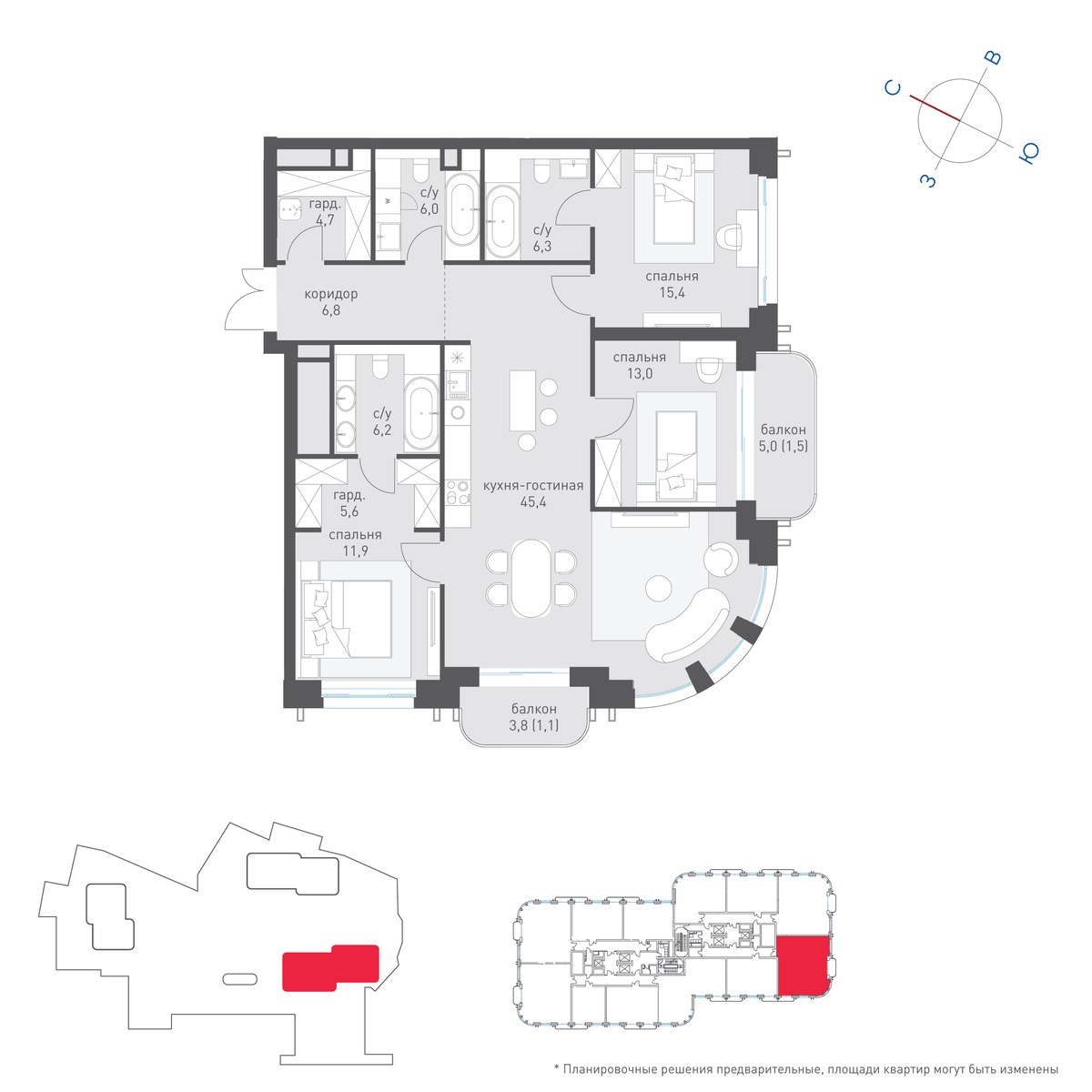 Планировка 125.2 м²
