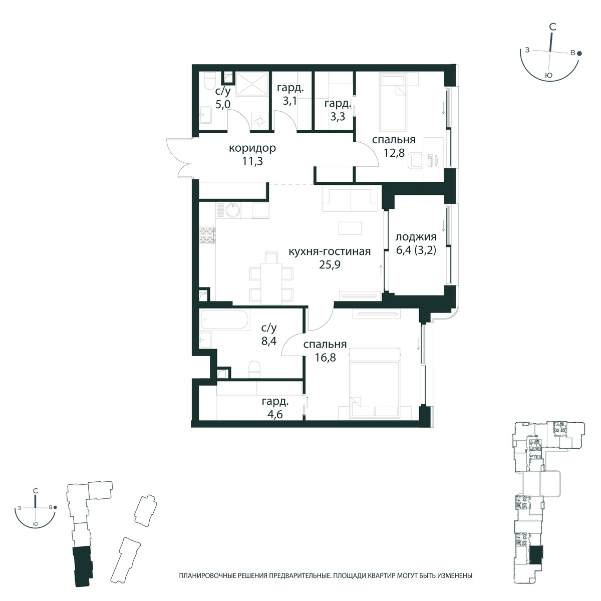 Планировка 94.4 м²
