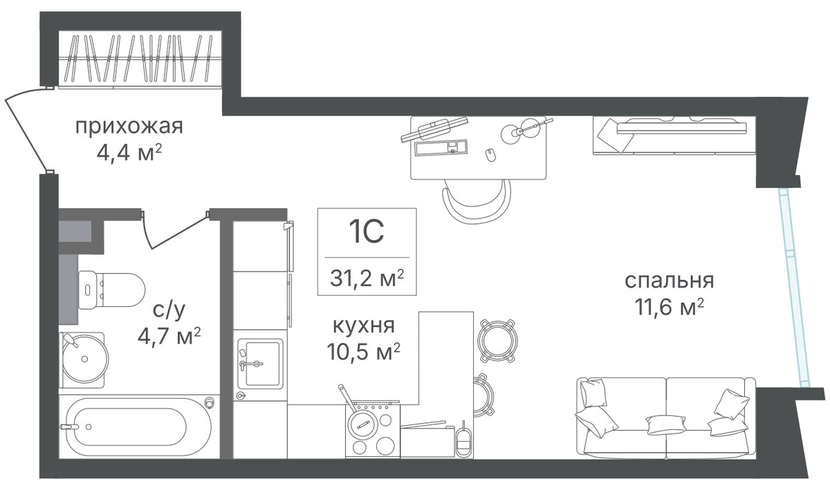 Планировка 31.2 м²