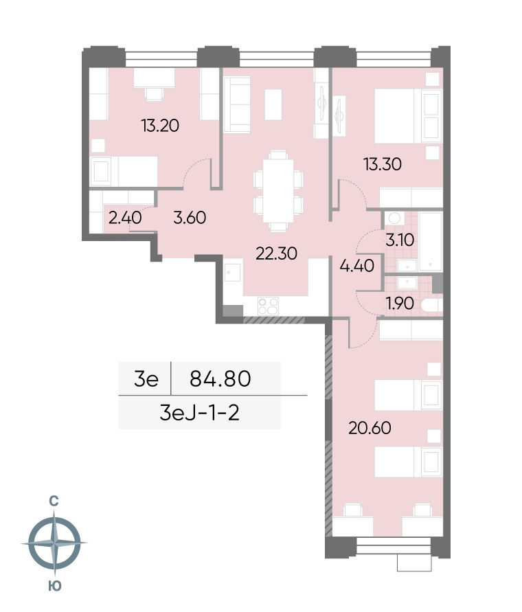 Планировка 84.8 м²