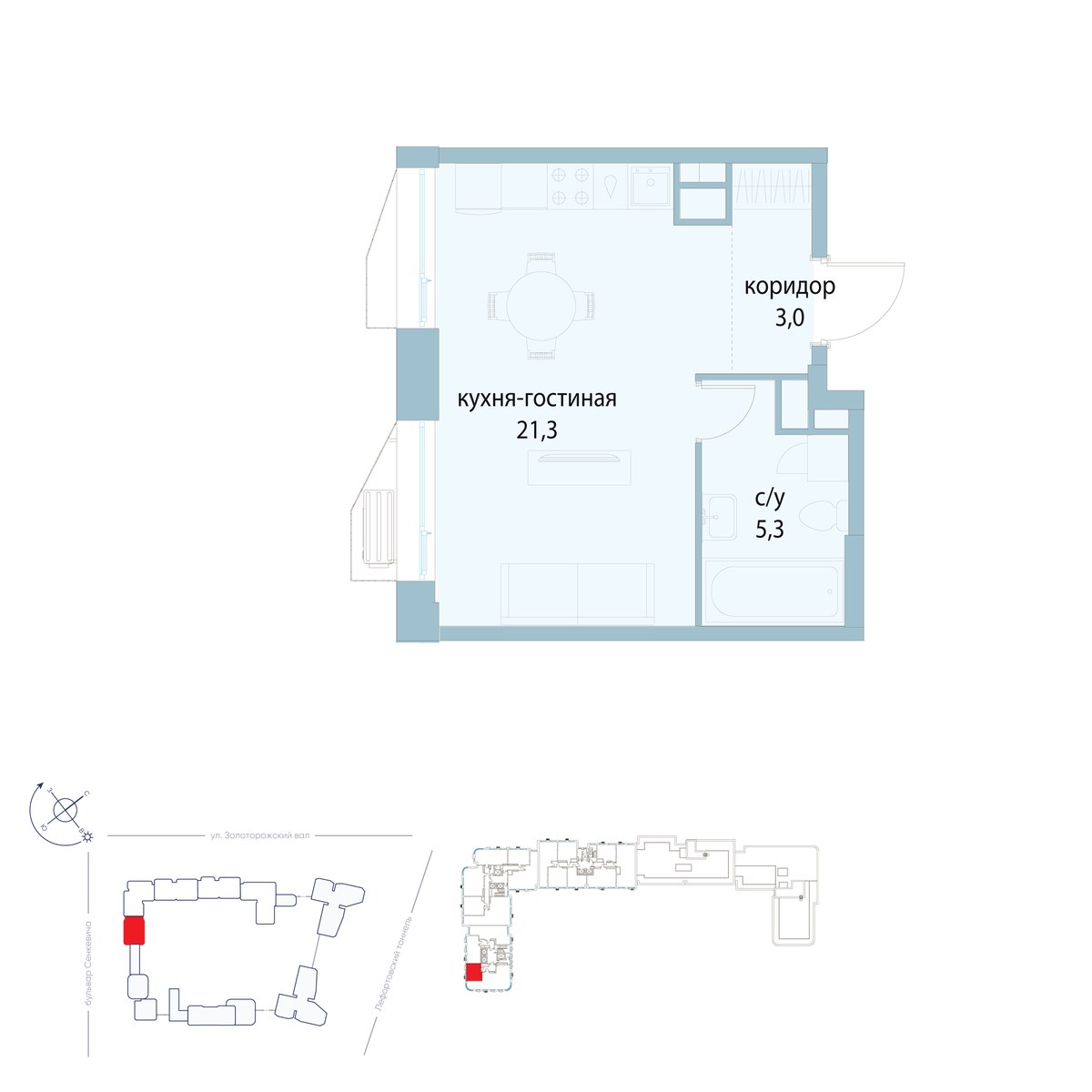 Планировка 29.6 м²