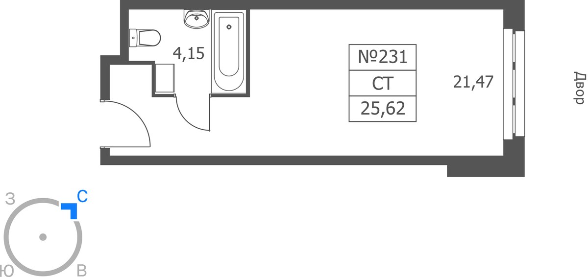 Планировка 25.62 м²