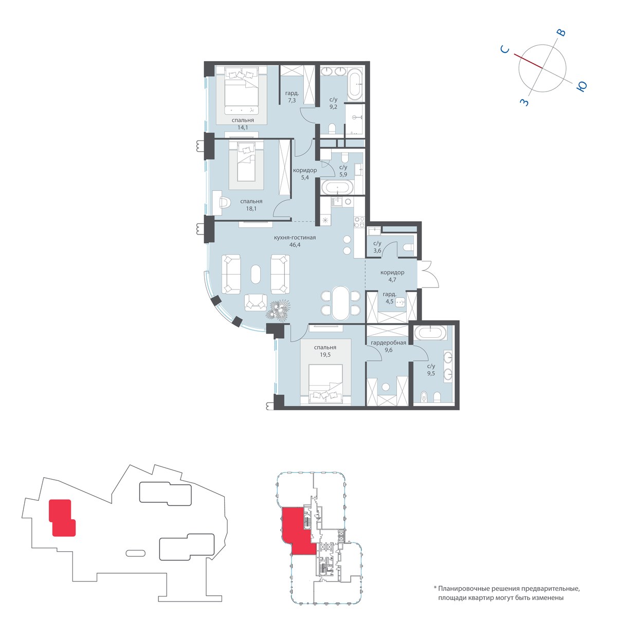 Планировка 159.1 м²