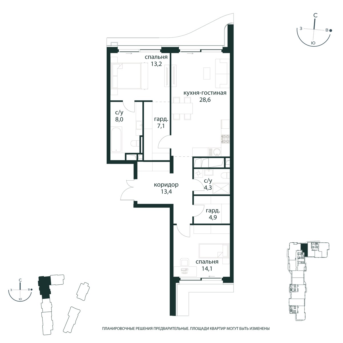 Планировка 93.6 м²