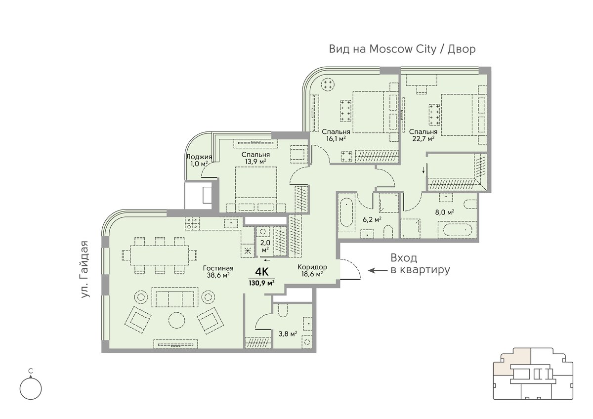Планировка 131.5 м²