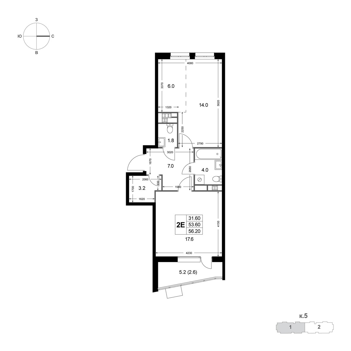 Планировка 56.3 м²