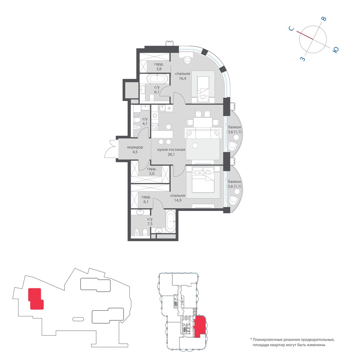 Планировка 99.3 м²